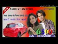 6500 aslam singer  aslam  ak studio punhana  aazir khan bisru 9017642727