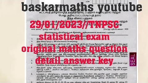 29/01/2023//TNPSC statistical exam original maths question detail answer key //@baskarmaths