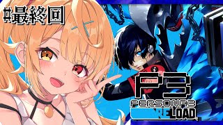 星川サラの配信のサムネイル画像