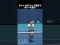 テニス選手のトリックショット集