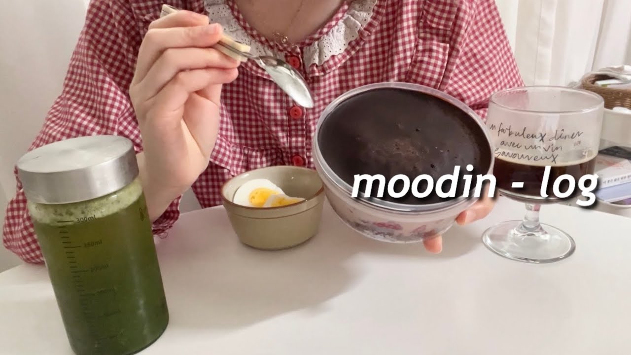 출근 전 케일주스랑 케이크 하나씩 뿌시고 가는 여성🤫 | 교사 일상 브이로그