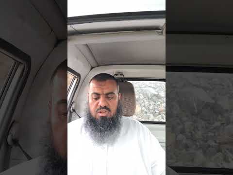 معجم البلدان 2 1423 د و ي ن هلال الربيعي