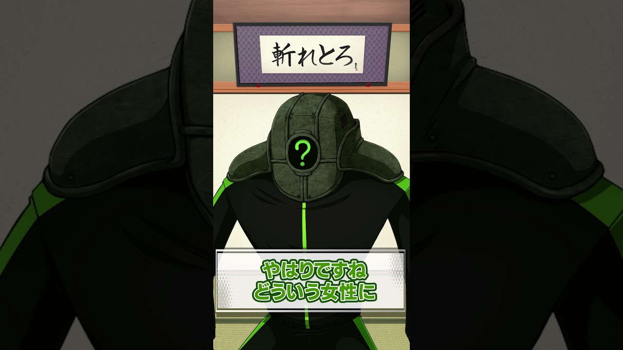 一日だけ女性になったら何をする？【斬れないものがそんなにないBinTRoLL】