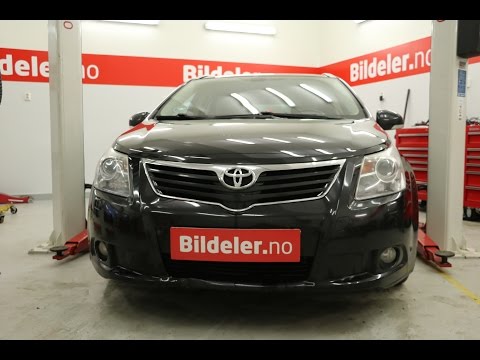 Video: Hvor tykke er Toyota bremseklosser?