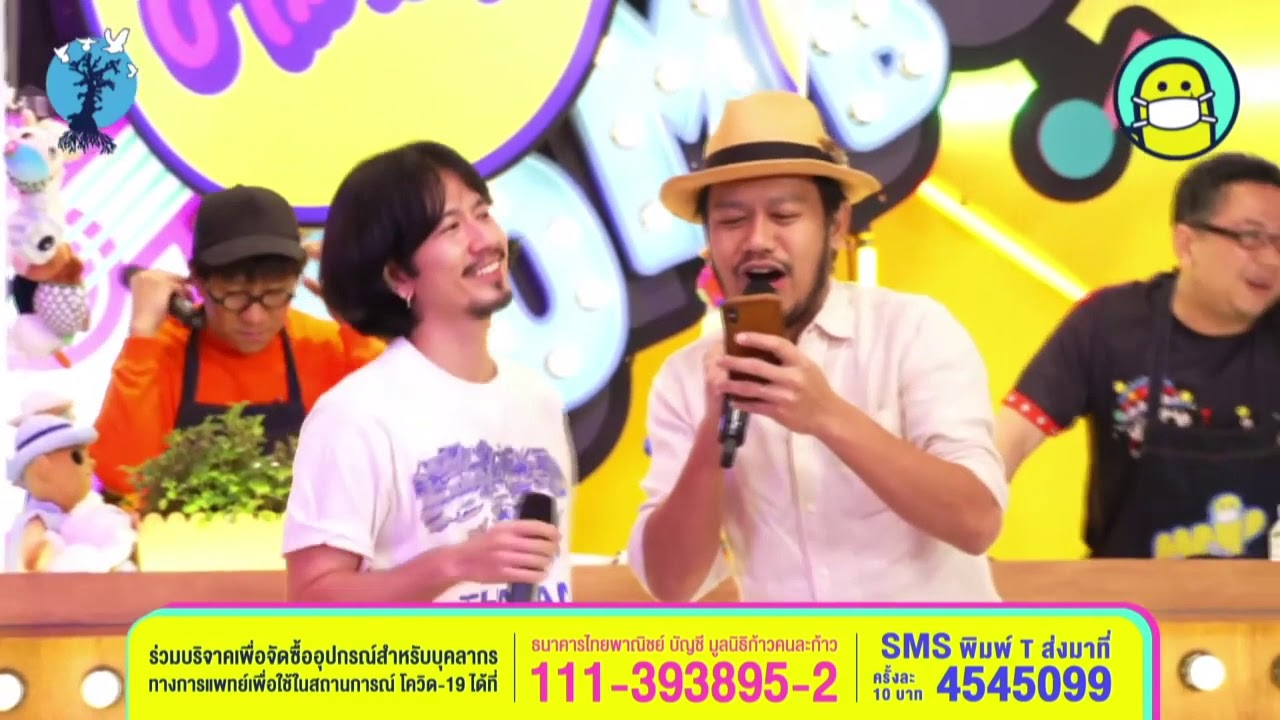 รวมเมดเลย์โจ๊ะๆสิงโต-แหลม-ก้อง-พี่คิ้ม  | ตลาดใจ String Combo