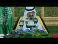 أنشودة الملك عبدالله بن عبدالعزيز خالد الفلاح أنشودة الملك عبدالله بن عبدالعزيز خالد الفلاح