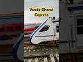Vande Bharat Express 22345 Shahganj Junction In Vande Bharat Express Vandebharatexpress Viral Vande Bharat Express 22345 Shahganj Junction In Vande Bharat Express Vandebharatexpress Viral