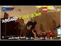 Lego Marvel Superheroes 2 Asgard FREE ROAM All Collectibles HTG 