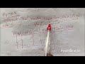 12th maths example 12.16