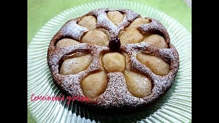 ПРОСТОЙ И ОЧЕНЬ ВКУСНЫЙ ПИРОГ С ГРУШАМИ/ ГРУШЕВЫЙ МАННИК ПРОСТОЙ И ОЧЕНЬ ВКУСНЫЙ ПИРОГ С ГРУШАМИ/ ГРУШЕВЫЙ МАННИК