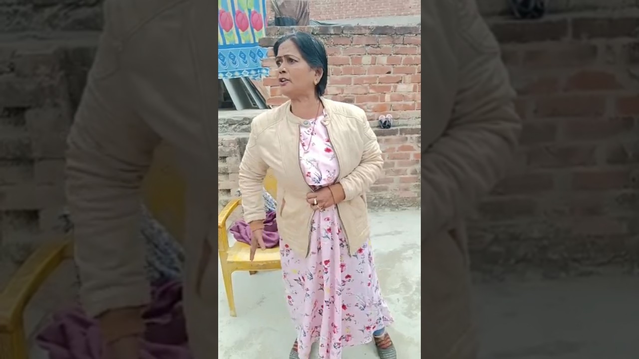 कौन पहचानी से कि यह क्या है ला लाठी।😝