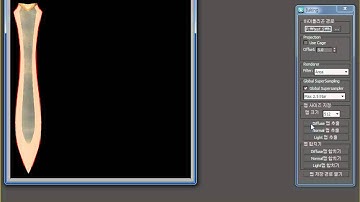 Render to texture Diffuse map