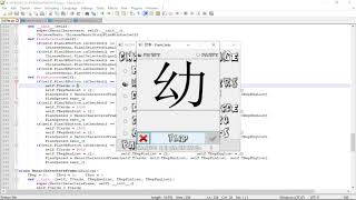 Python/PyQt5 - Project PjECRF 0.1