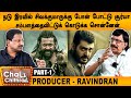             ravindran part 1