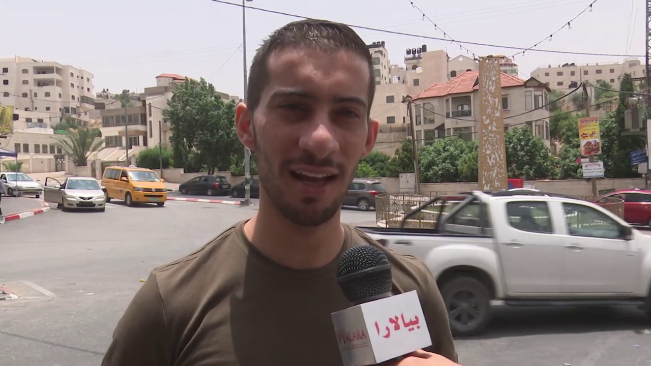 هل تؤيد فكرة إنشاء ملعب في بلدة بير نبالا؟  - برنامج علي صوتك