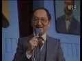 UN MILLON PARA EL MEJOR 1978 CANAL 13 UN MILLON PARA EL MEJOR 1978 CANAL 13