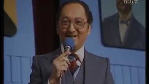 UN MILLON PARA EL MEJOR 1978, CANAL 13.