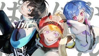【APEX】ぱかぱかぱっかんでカスタム出るよい😯【にじさんじ/西園チグサ】