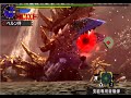 [モンハンX実況]#7 奈落の妖星 上位オストガロア戦(ストライカー太刀)