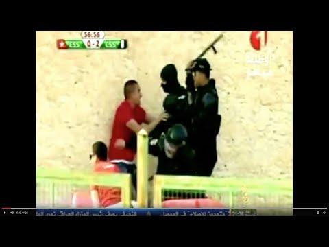 اعتداء قوات الامن التونسية على جمهور النجم الساحلي