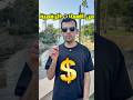 نسخ الصفقات علي منصة Bing X للعملات الرقمية #اكسبلور #trader #bingx #crypto #cryptocurrency #ai