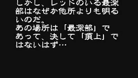 ポケモン怖い話 ポケモン怖い話