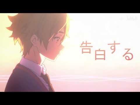 Nightcore Stick Together Lyrics Youtube