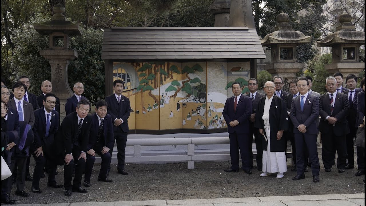 Sumiyoshi Taisha Shrine receives a ceramic replica of the National