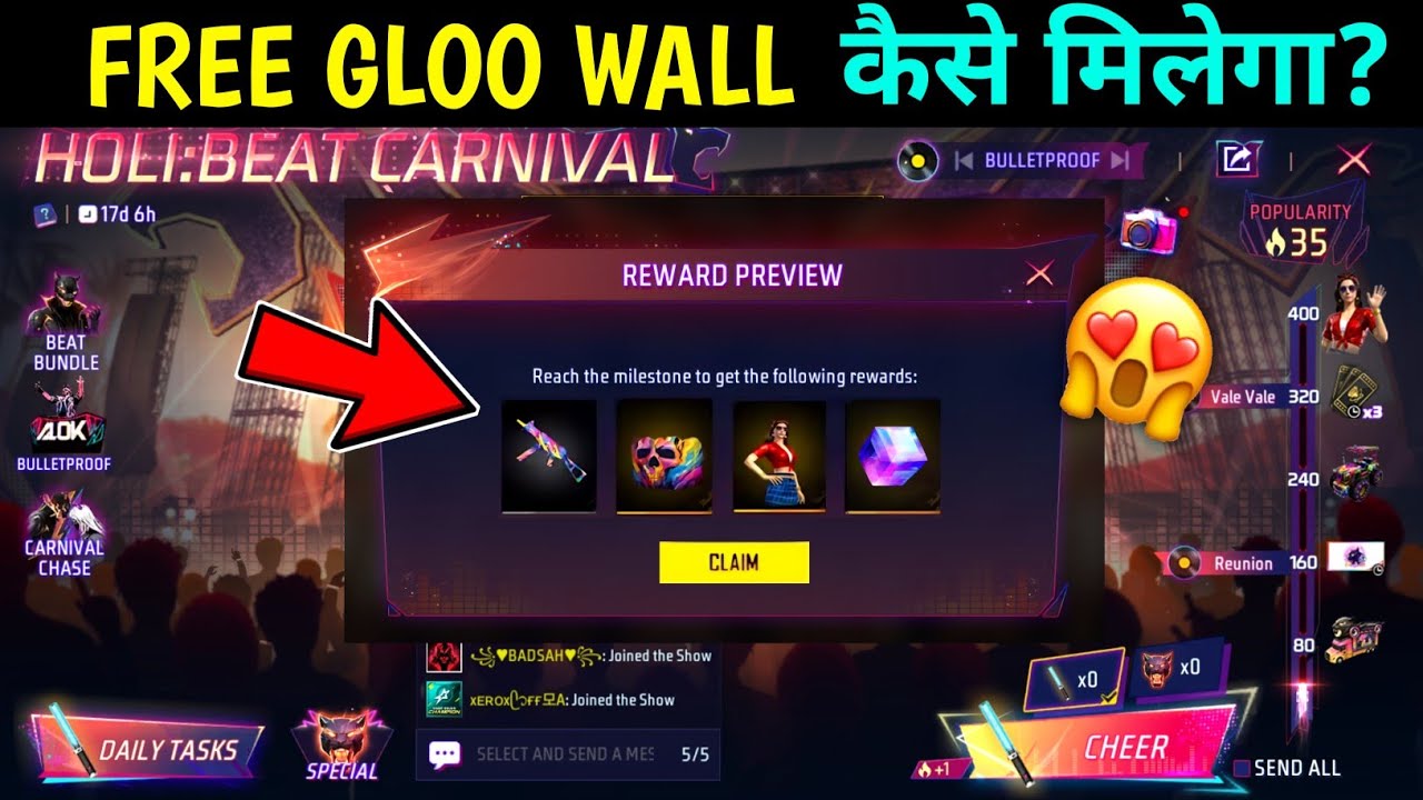 How To Complete Holi Beat Carnival Event | Gloo Wall Skin kaise milega? Free Fire Holi Event Mission