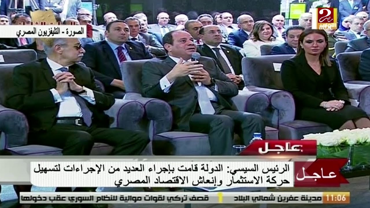 الرئيس السيسي يكشف الحقيقة الكاملة حول استيراد الغاز من إسرائيل