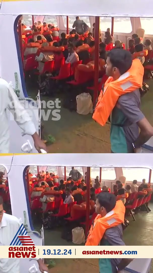 13 ജീവന്‍ നഷ്ടമായതോടെ എല്ലാവര്‍ക്കും ലൈഫ് ജാക്കറ്റ്, ബോട്ടില്‍ ആളുകളെ കുത്തി നിറയ്ക്കുന്നില്ല