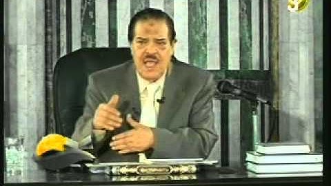 اقرا كتابك - كيفية نطق الحروف فى سورة الفاتحة