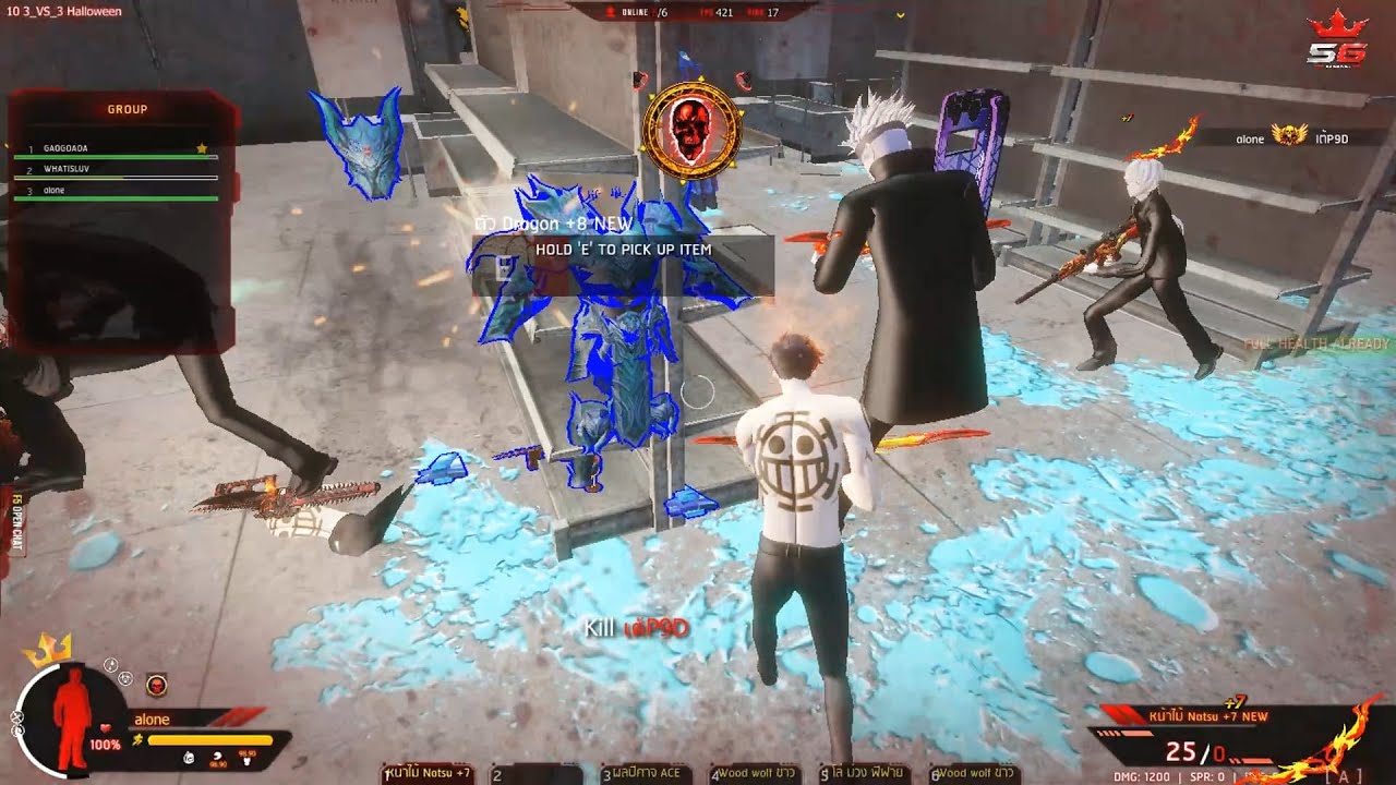 Warz 5G : +6 +7 +8แตกเยอะ