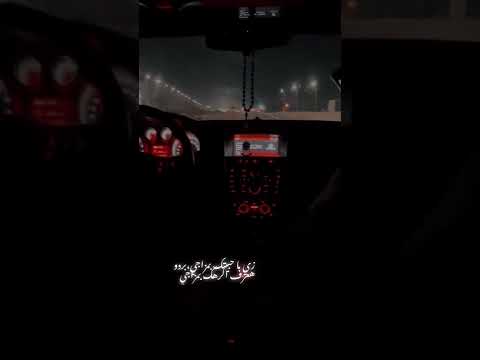 الجرأه حلوه مفيش كلام 