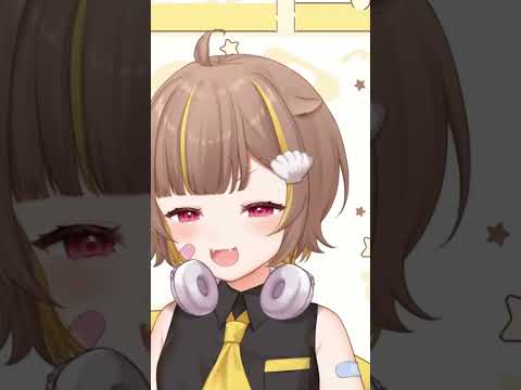 このショートって30分あるらしいよ #らこの貝殻 #ミリプロ切り抜き