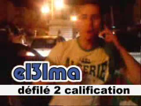 يا جزائر أنا نحبك و نموت فيك للأبد *الجزائر* mp3 download