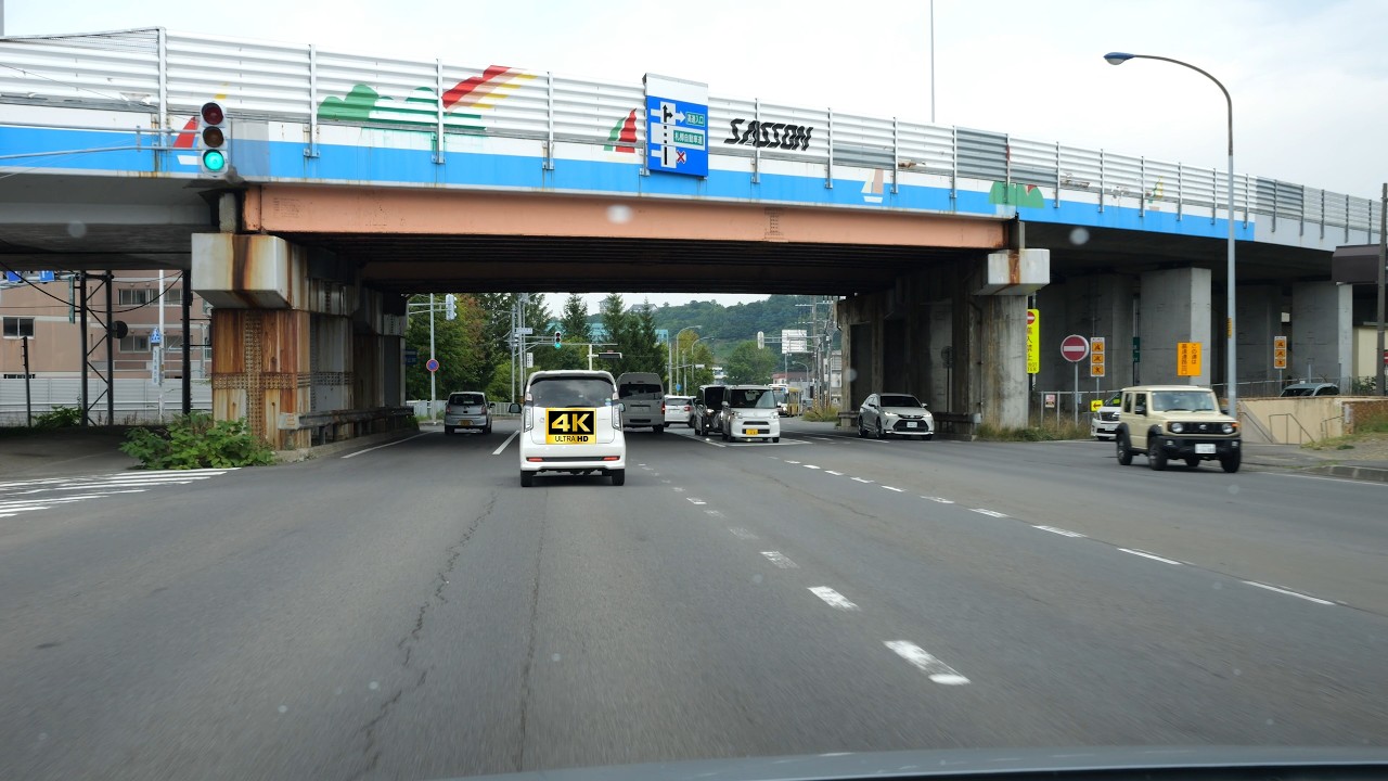 #国道5号（札幌方面⑩）：臨港線（道道820号）交点～国道12号（創成川通）交点[ 小樽市 札幌市 4K/60fps 車載動画 2023 ドライブ]