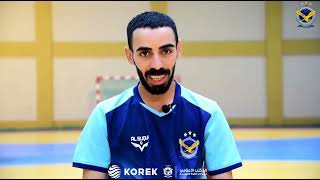 الهداف ? الحلقة الاولى ? اللاعب حسين جمال محمد ⚽️ هداف فريق الصالات لنادي القوة الجوية