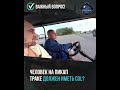 ✅ CDL ТРЕБУЕТСЯ, если 👉 #cdl #cdldriver #trucking