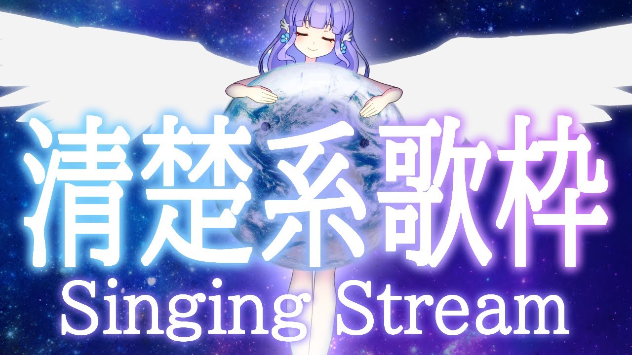 「美少女戦士セーラームーン セーラースターズ」～流れ星へ〜スリーライツ　美品 劇場版『美少女戦士セーラームーンCosmos』BD特典のスリーライツ