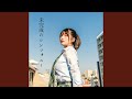 未完成のシンフォニー