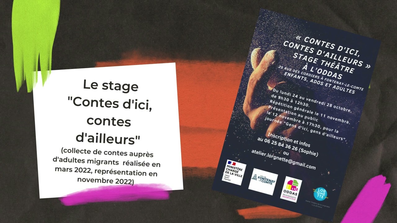 L'Atelier Théâtre de la Lorgnette