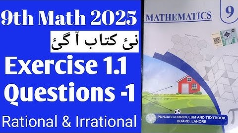 Class 9th Math New Book Exercise 1.1 Question 1 ||Exercise 1.1||Question 1||9th class||Math|| PCTB