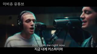 [한글] Lauv & LANY - Mean It 가사/해석/라이브