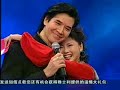 2005-11-26 粉丝大派送: 费翔(Fei Xiang)Kris Phillips