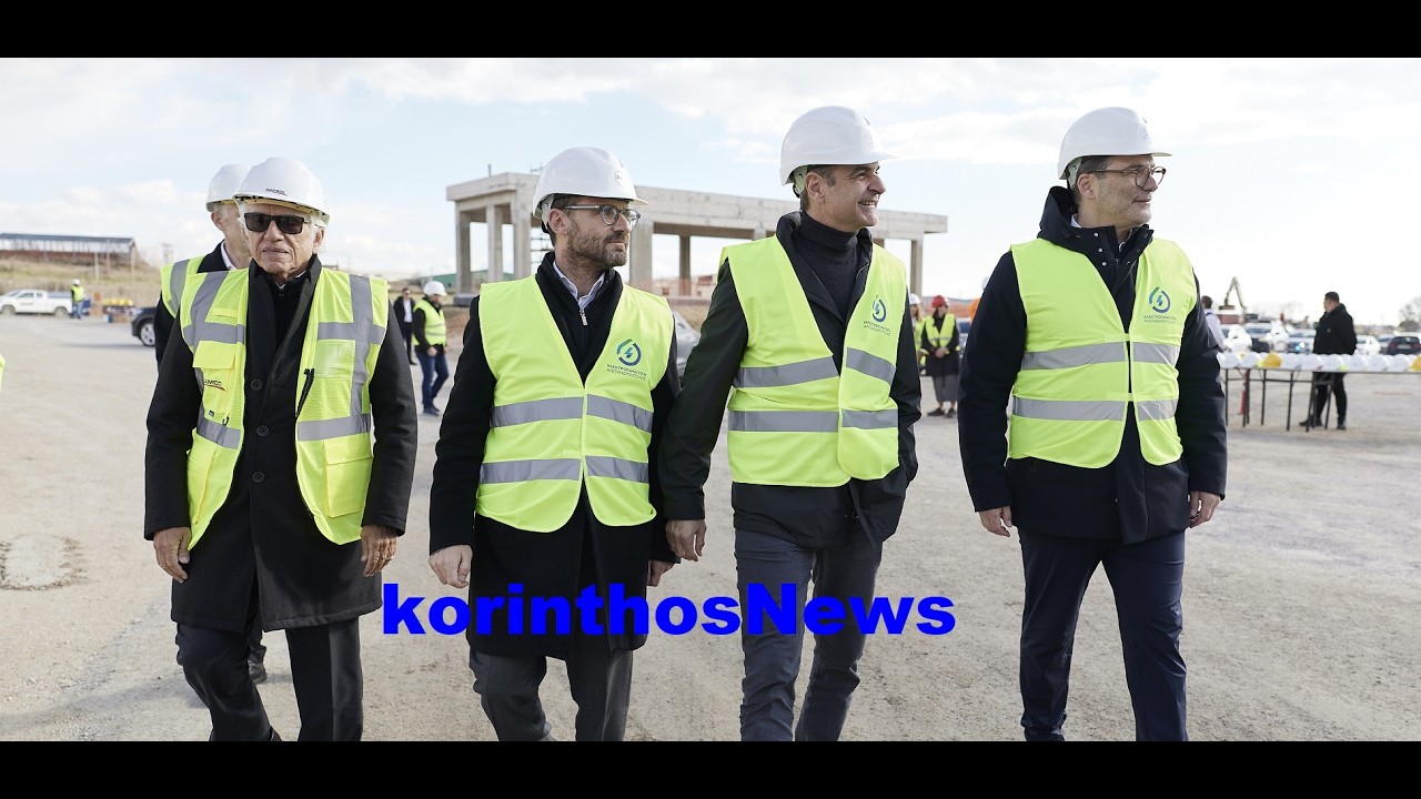 Επίσκεψη του Πρωθυπουργού στην Ηλεκτροπαραγωγή Αλεξανδρούπολης & την Prisma Electronics