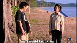 Peangjai Tee Pookpan 1.2 Eng Sub