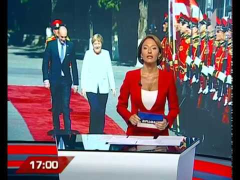 შეხვედრა მთავრობის ადმინისტრაციაში