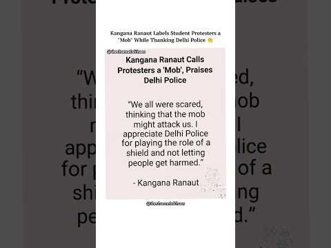 Kangana praised Delhi Police and referred to protesters as a "mob"😓#kanganaranaut #jantarmantar #yt