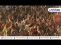 PM Modi LIVE 🔴 Historic Win in West Bengal &amp; Assam | Victory Speech